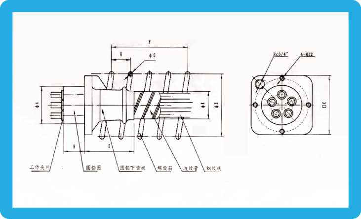 1596434557913908.png 圖片36.png