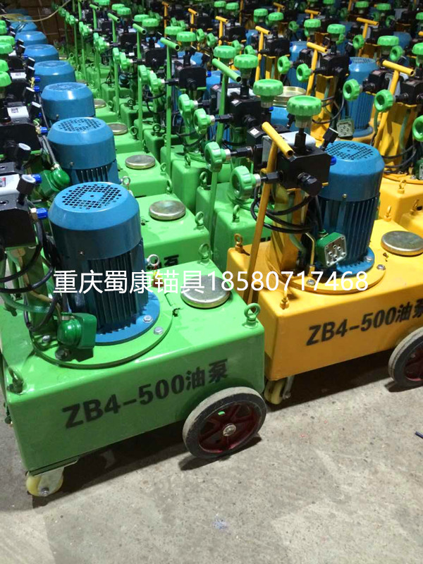 油泵庫存_副本.jpg