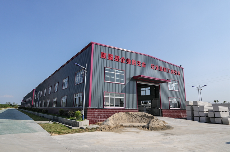 廠(chǎng)區(qū)實(shí)景